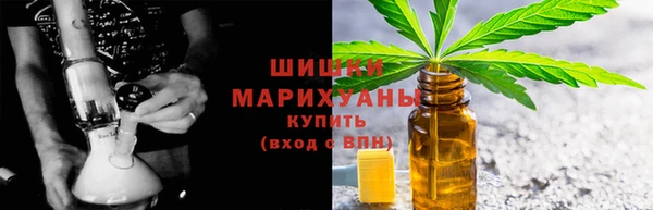 марки lsd Волоколамск