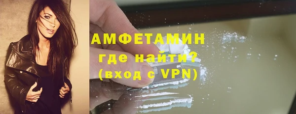 скорость mdpv Волосово